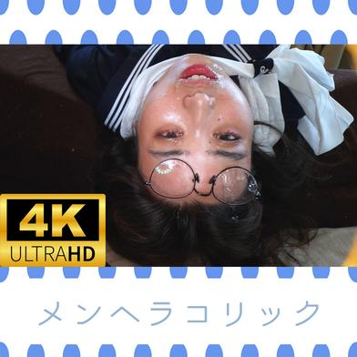 FC2-PPV-4949740 [BT](FC2) (無)【個撮】ゆめかわ系、逆さディープスロートで頑張る【4K画質】