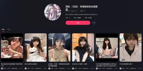 (杏吧傳媒)(xb-4667)(20260730)清純甜美少女內射連搞2炮