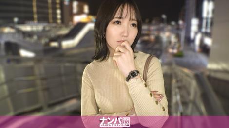 200GANA-3434 [BT](MGS)(200GANA-3434) ナンパ相手が性欲爆発寸前美少女で、一年間溜まってた性欲の捌け口にされたww この人の性欲の計り知れない戦闘