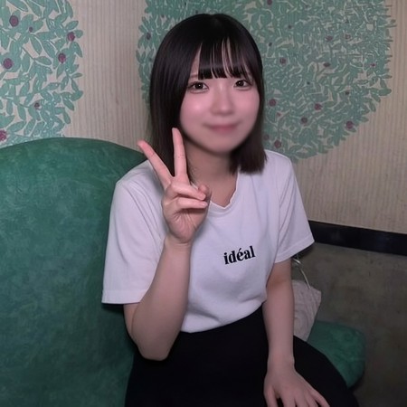 FC2-PPV-4955809 [BT](FC2) 【無】《7⽇間限定》かわいさアイドル級！大学デビューしたての150cm台低身長の女子大生が超接写で合法口刂マコ見せびらかして本気
