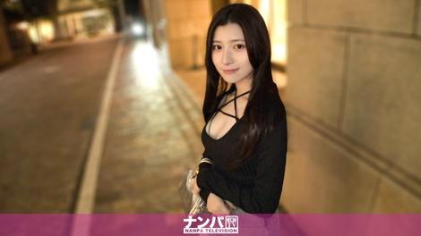 200GANA-3437 [BT](MGS)(200GANA-3437) 妖艶なダウナー系美女を発見！美人でスタイル抜群なのにヤルことヤッてる？！仰天なセックス体験談もアリアリで、