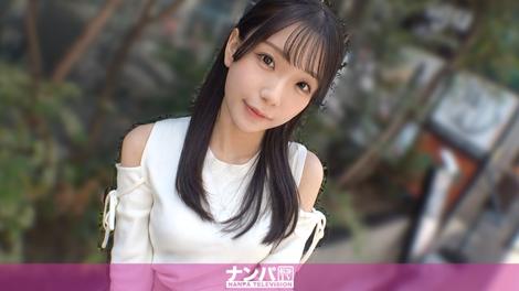 200GANA-3459 [BT](MGS)(200GANA-3459) イマドキ細身美少女の密着に成功！お姫様扱いに惹かれる彼女に優しく接していくと、体の接触の解禁からのイチャイ