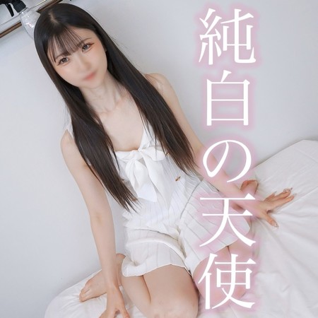 FC2-PPV-4980119 [BT](FC2) 【初撮り】SSS級！純白の天使。某有名大に通う語学留学志望の19歳うるちゃん丸顔アイドル系黒髪絶対的美女。才色兼備の乳首とワレメ