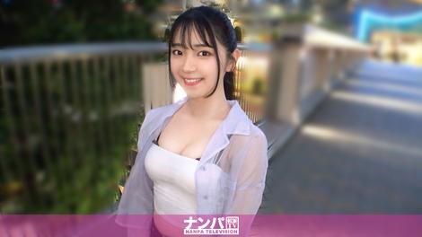 200GANA-3452 [BT](MGS)(200GANA-3452) 暇を持て余した女子大生の遊び。美白美人女子大生がセックスにノリノリで性欲が止まらなくなった！容赦なく降り注